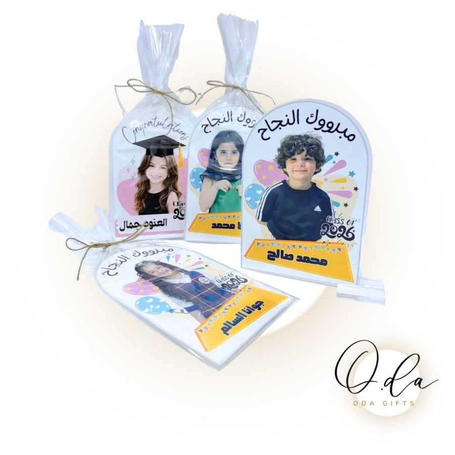 ميني اطارات الاكريلك
