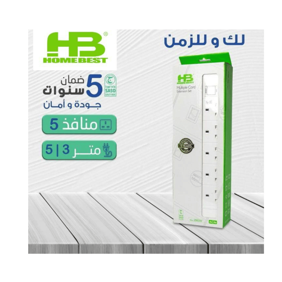 توصيلة كهرباء بـ 5 افياش - 3 متر