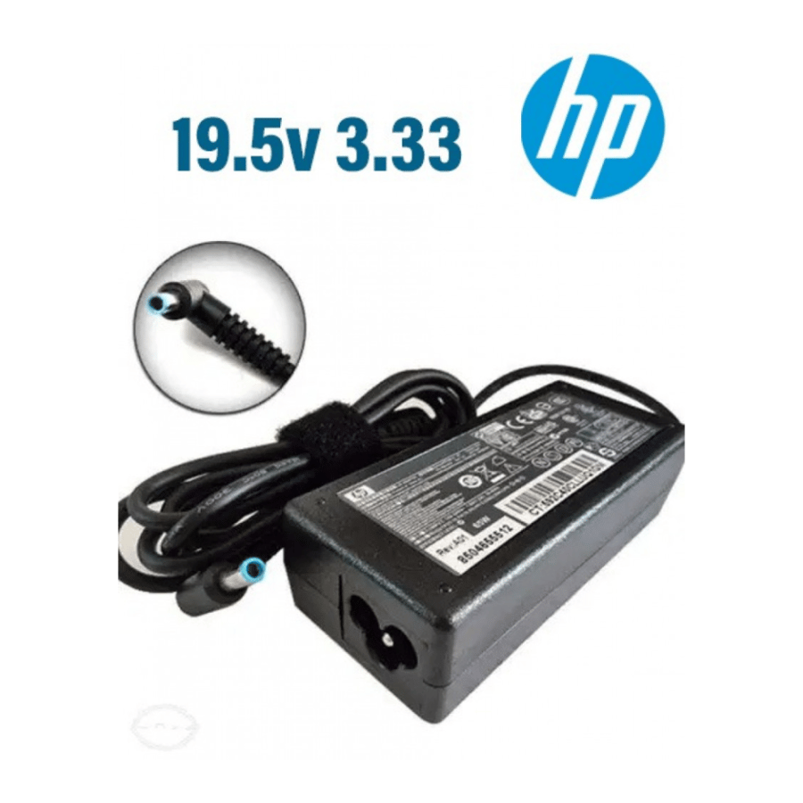 شاحن لابتوب اتش بي درجة اولى ADAPTER HP 19.5V 3.33 BLUE PIN