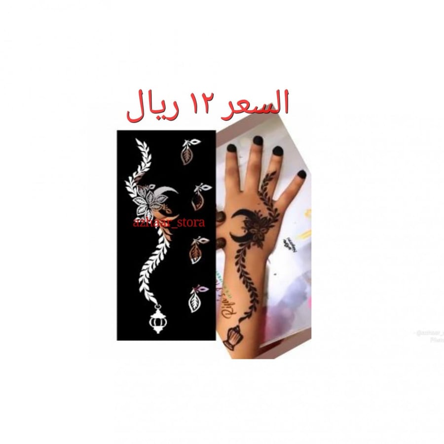 استكرات للكباار ;;;
