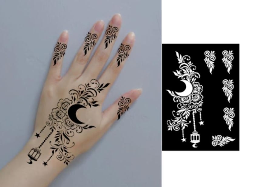 استكر رمضان