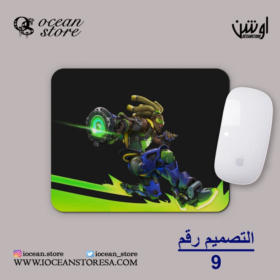 ماوس باد - Overwatch - أوفرواتش