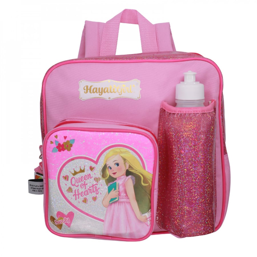 شنطة ظهر,حياتي جيرل,hayati girl,backpack,شنطة مع علبة غداء وزمزمية