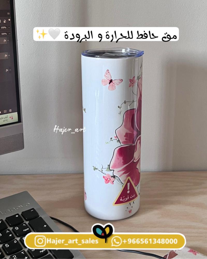 Insulation cup for heat and cold