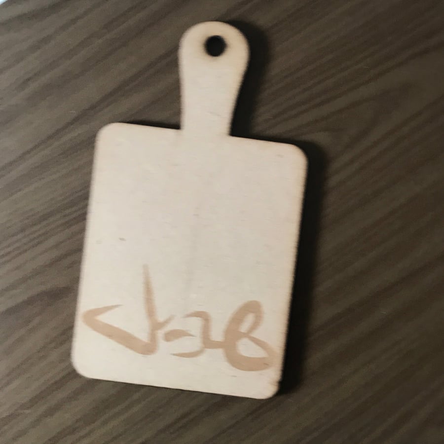 Hadiil gift base