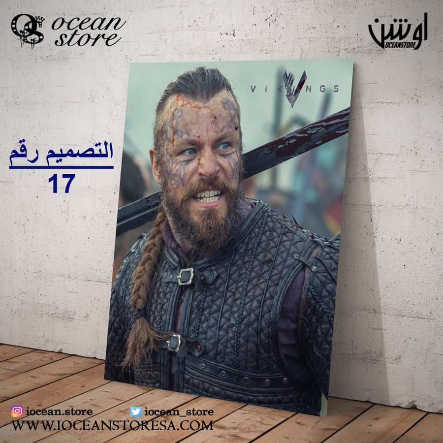 Metal poster - Vikings - Vikings - Vikings - Viking - Viking - Ragnar Lothbrok