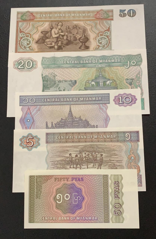 طقم بورما مينمار سابقا انسر 5 فئات