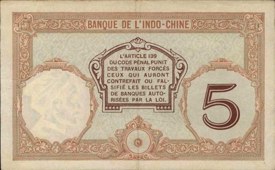5 فرنك كاليدونيا الجديدة 1926م | بنك الهند الصينية | حالة شحيحة