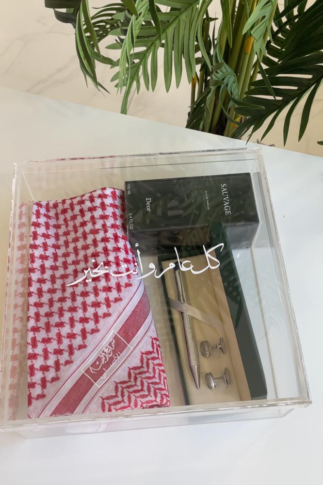 بوكس اكريلك + شماغ البسام + عطر سوفاج + قلم وكبك فضي