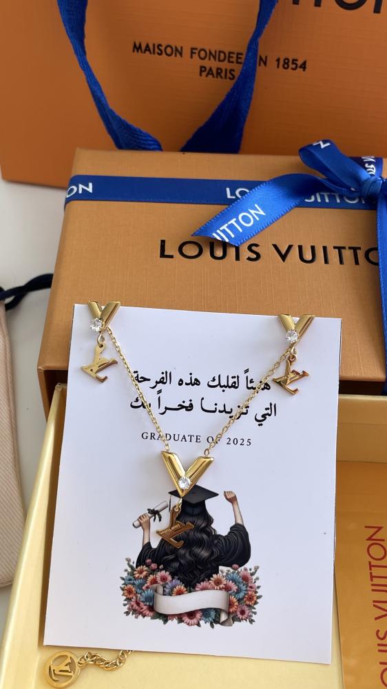 سلسال وحلق LV +كرت تخرج
