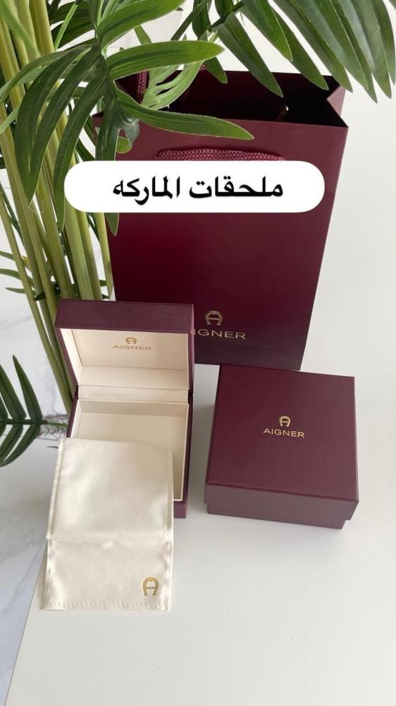 طقم اقنر ذهبي سلسال وحلق