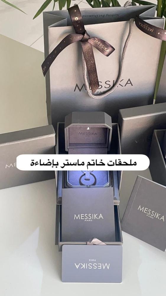 خاتم ميسيكا فضي