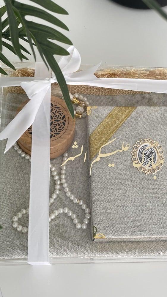 بوكس هدية رمضان اكرلك