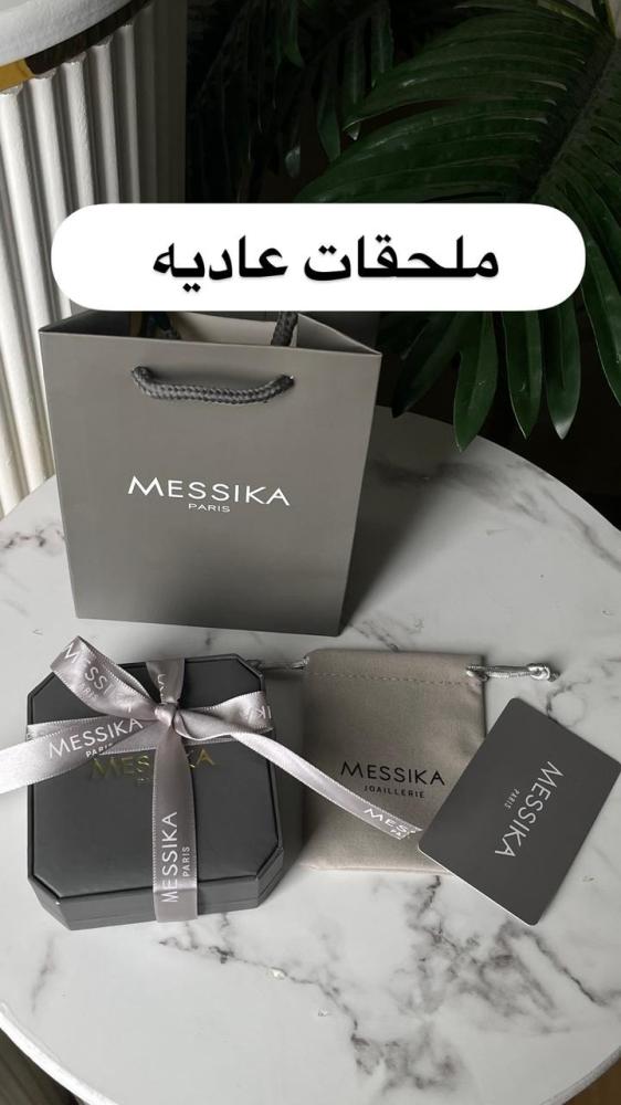 طقم ميسكيا سلسال وحلق ذهبي