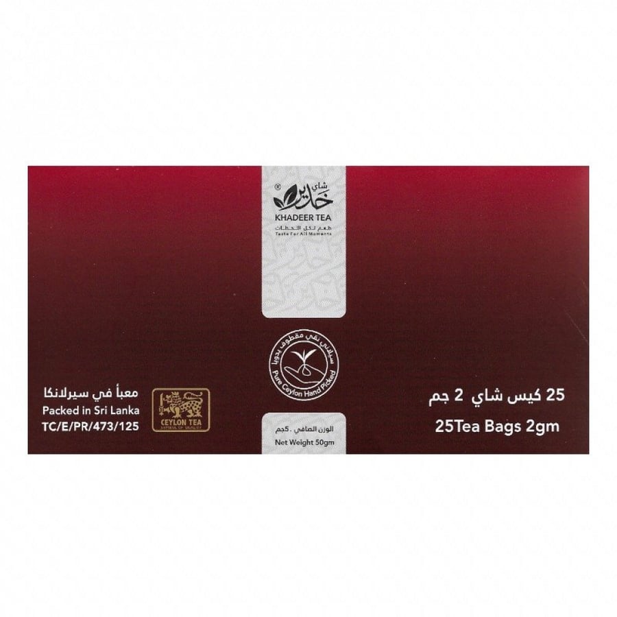 شاي اسود سيلاني نقي 25 ظرف من خدير