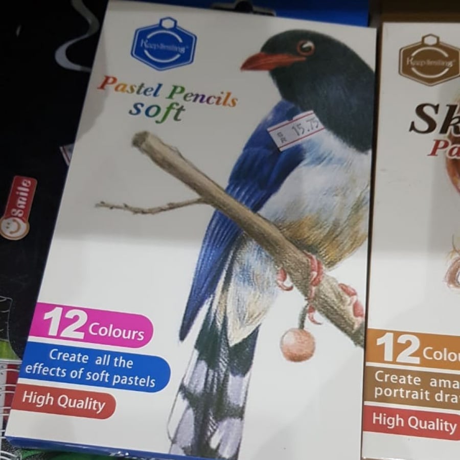 الوان فحم 12 لون
