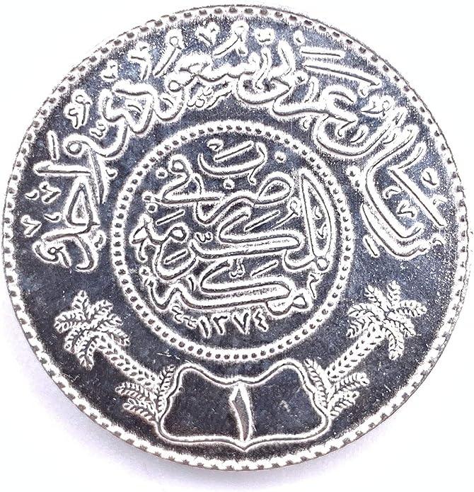 ريال فضة سعودي وزن 11.6 جرام