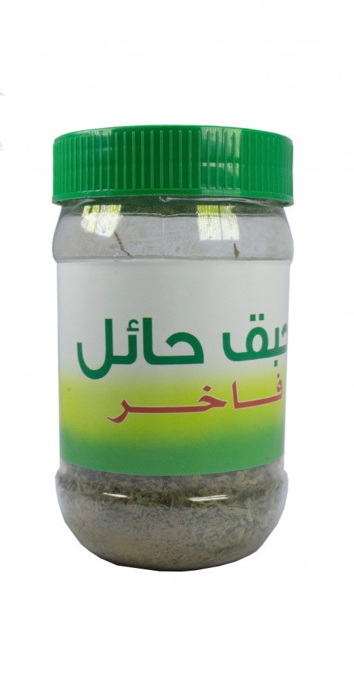 حبق حائل فاخر