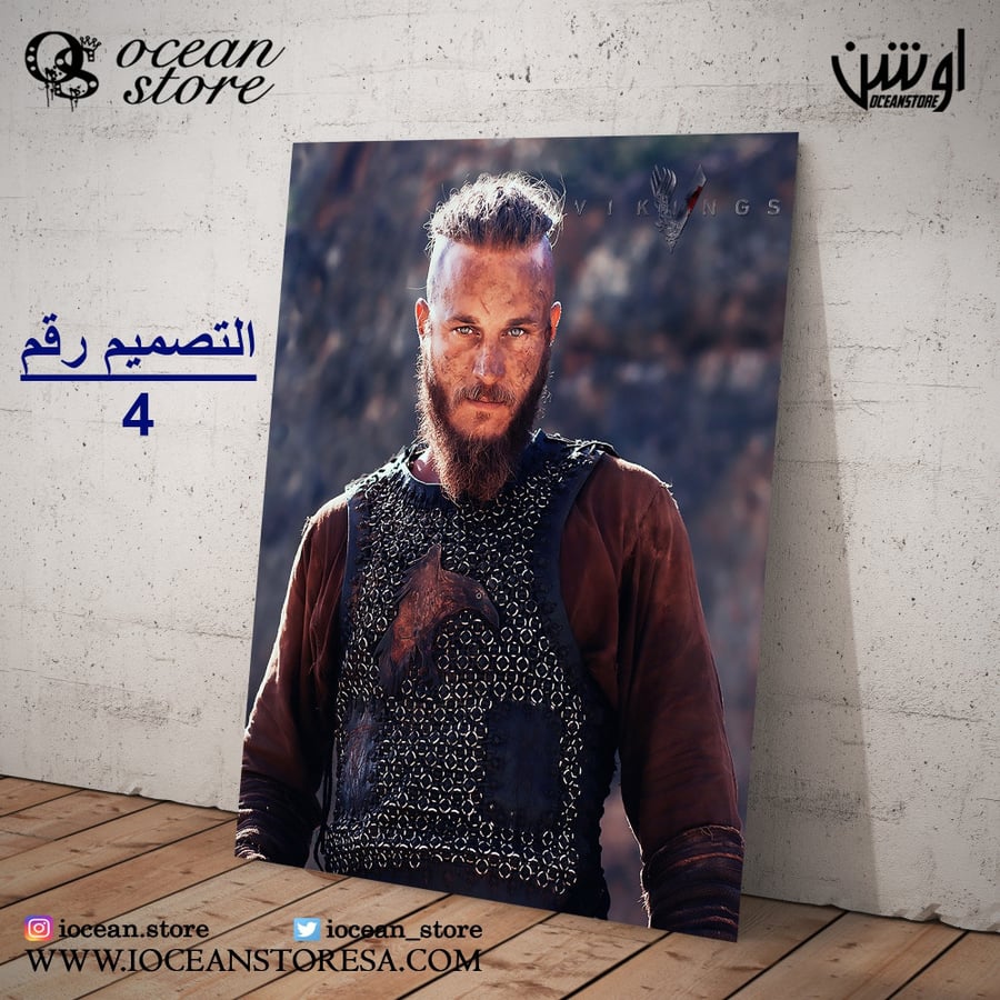 Metal poster - Vikings - Vikings - Vikings - Viking - Viking - Ragnar Lothbrok