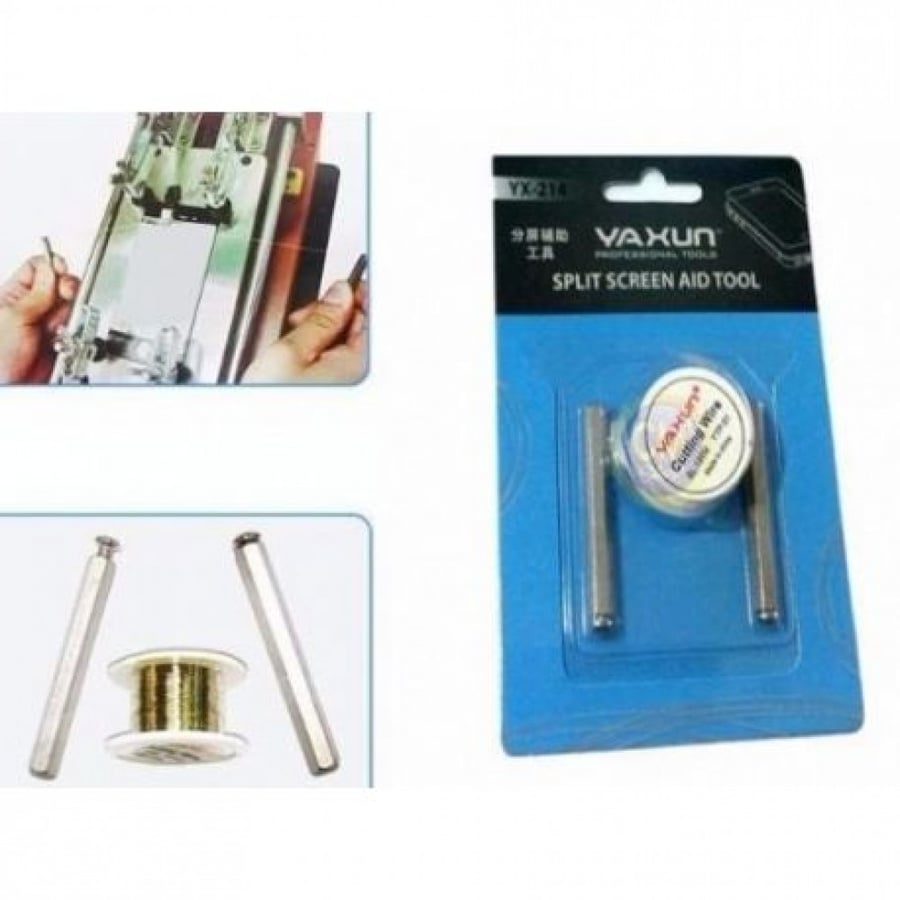Wire for removing the outer screen YX-214