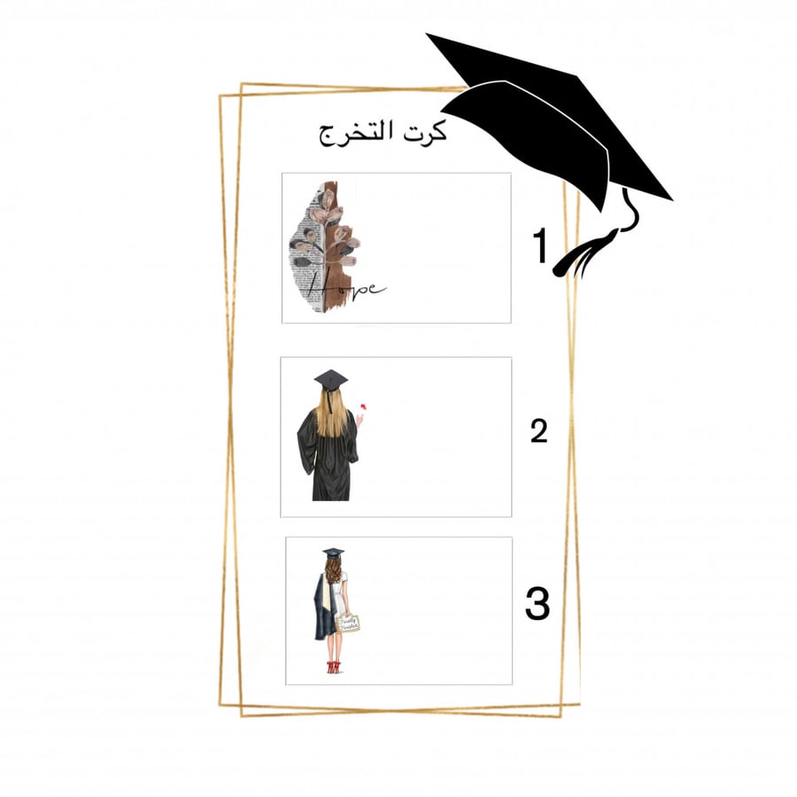 متجر مكياج بيوتي