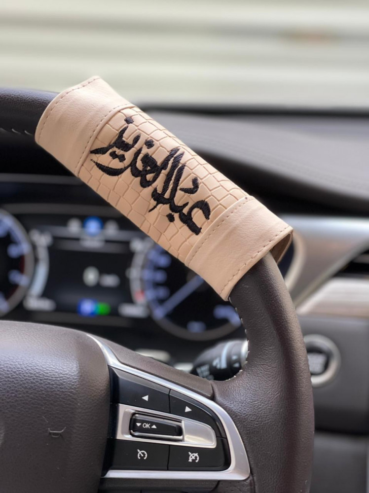مسكات دريكسون بيج - متجر ANQ