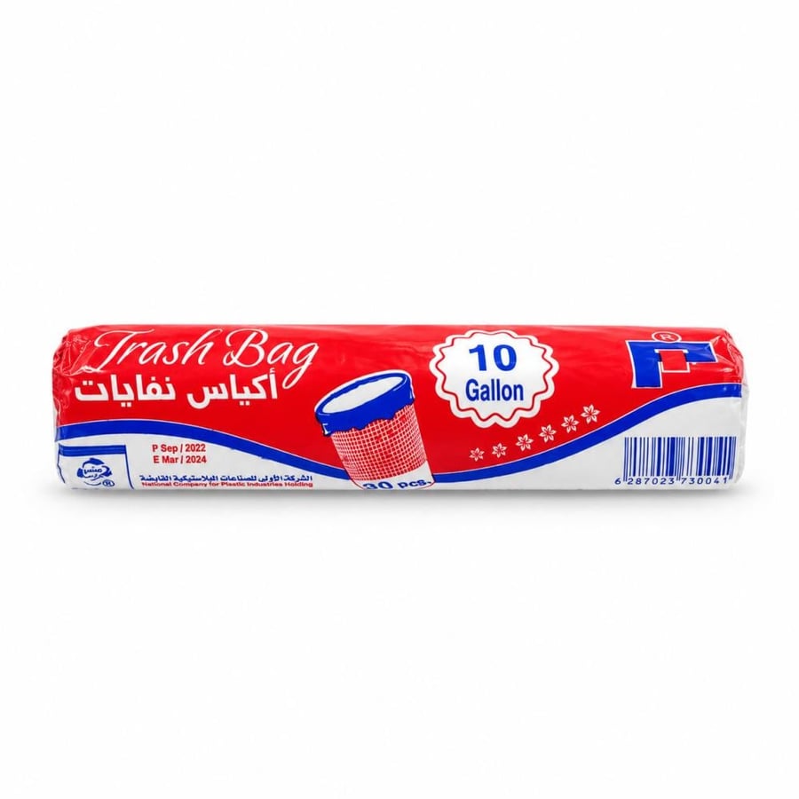 اكياس نفايات الأولى - رول مقاس ١٠