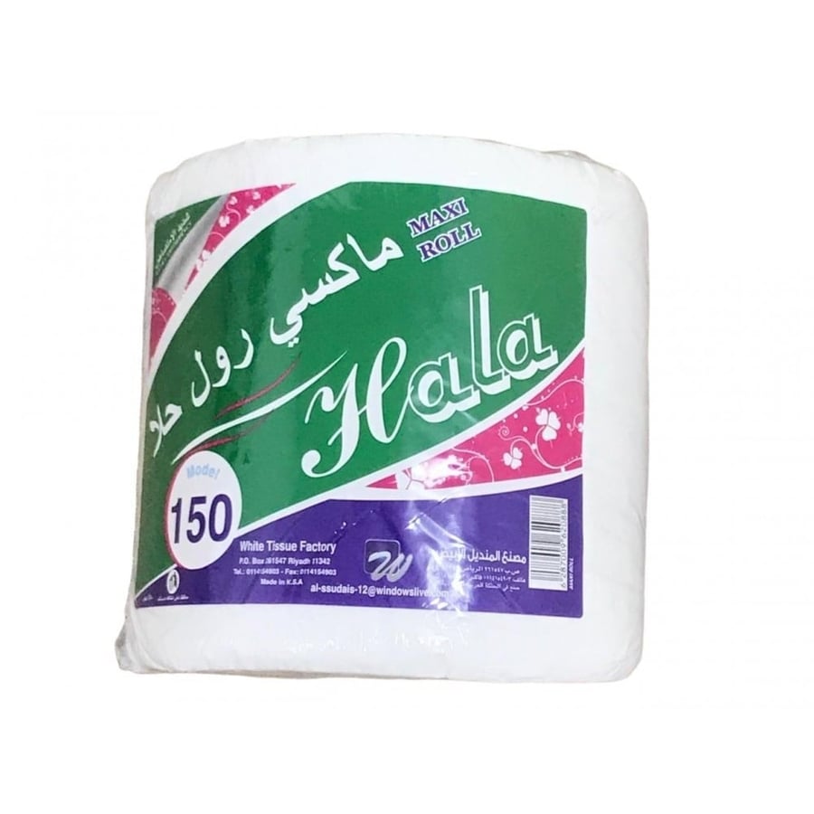 مناديل حلا ماكسي رول