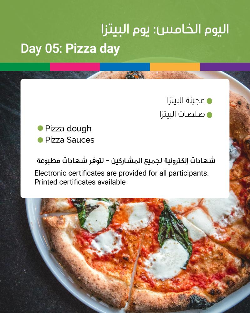 معسكر زادك للطاهي الصغير-Junior Chef Camp