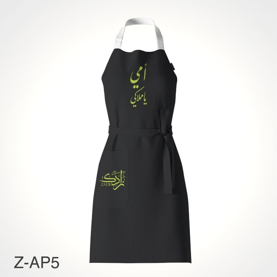 Z-AP5