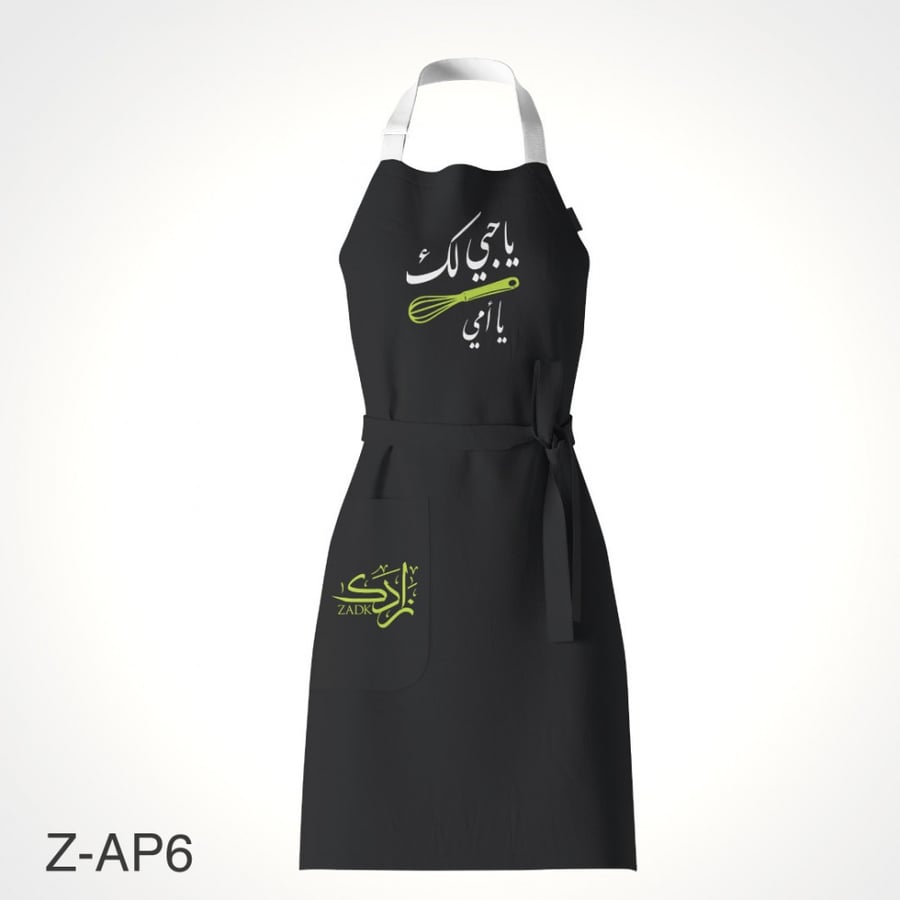 Z-AP6