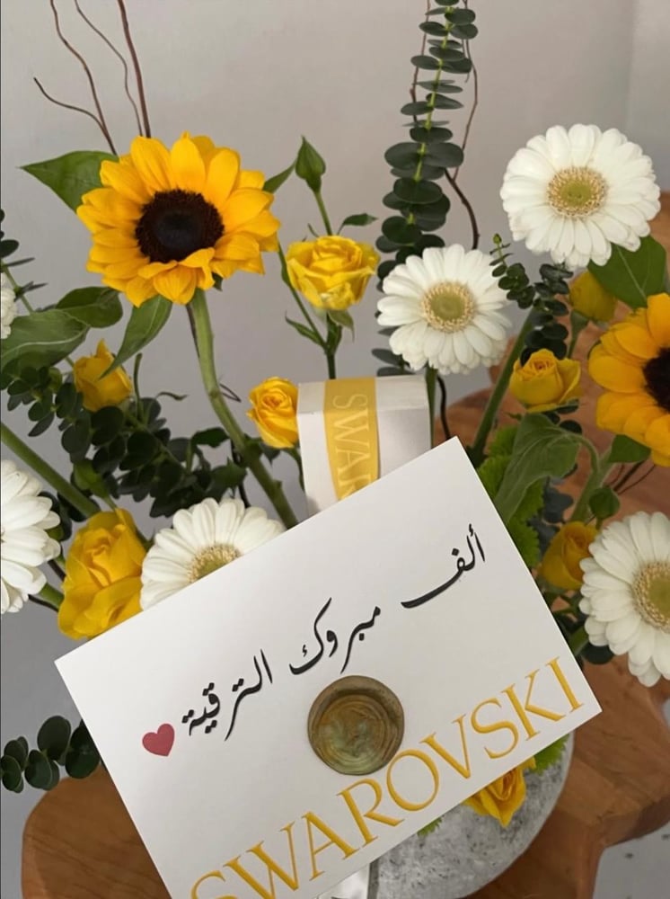 فازة ورد طبيعي مع قلم سوارڤسكي