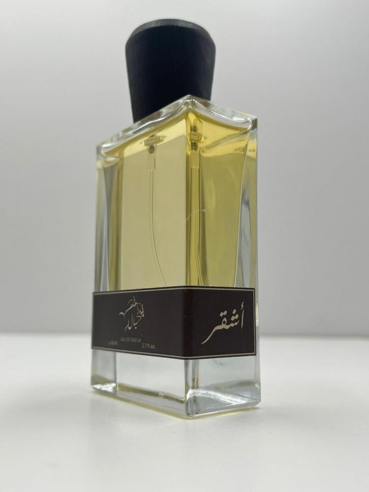 عطر أشقر