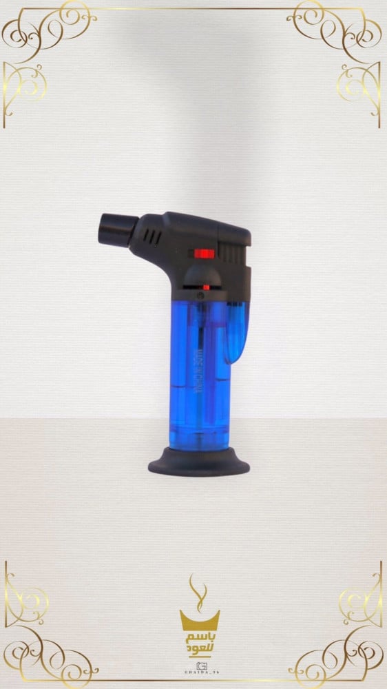 lighter