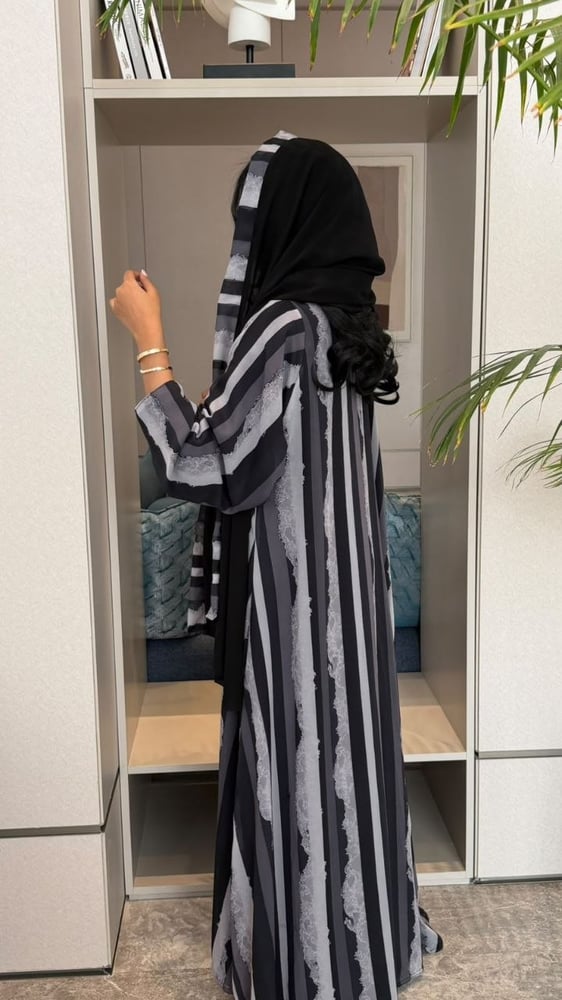 عباية ميان
