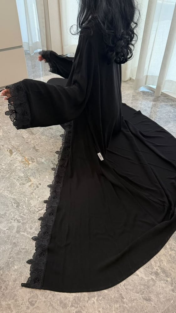 عباية ميلا