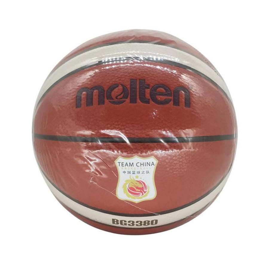 كرة سلة مولتن BG3100 - Molten BG3100 Basketball