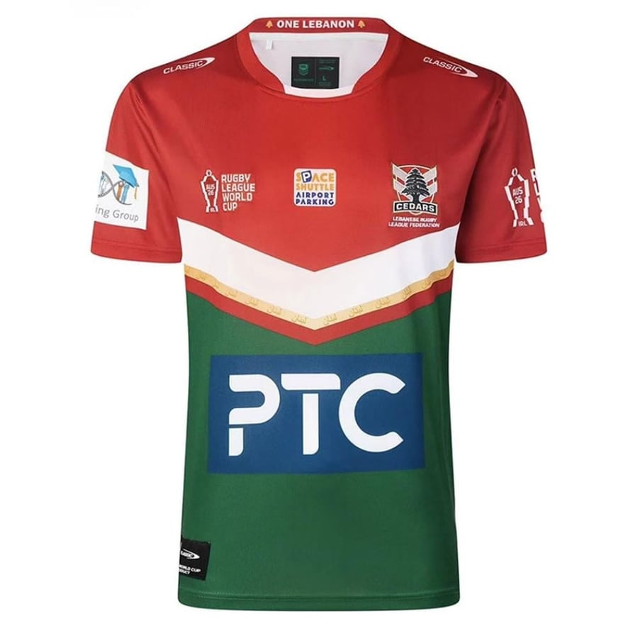 تيشيرت رغبي لبنان - Lebanon Cedars Rugby League Jersey