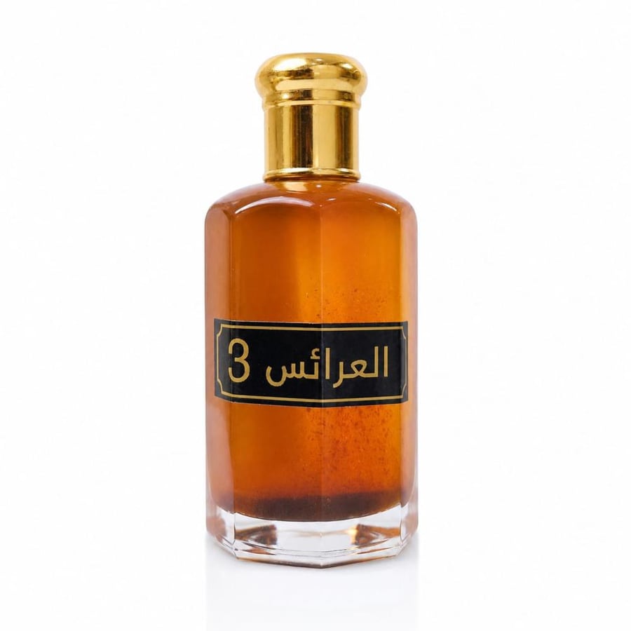 خمرية شعر (العرائس 3 ) حجم 100جم