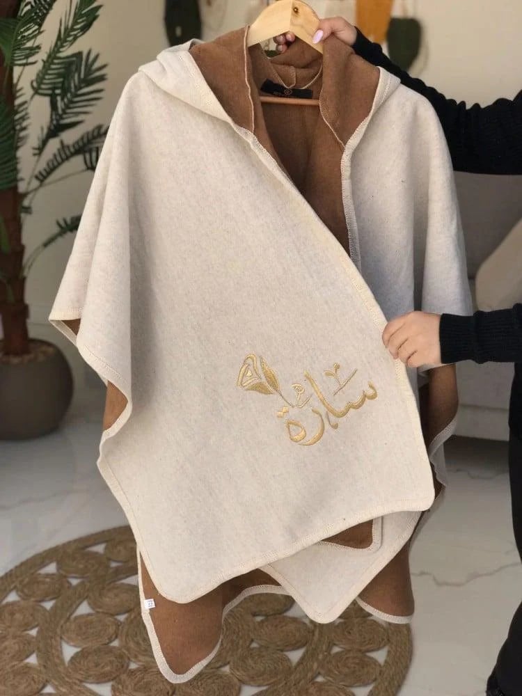 شال شتوي بالاسم