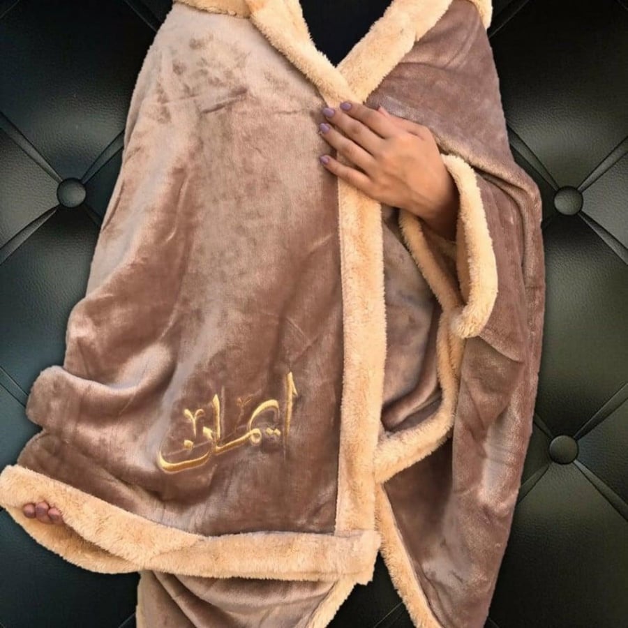 فروة نسائي بالاسم أنيق - متجر ماركة