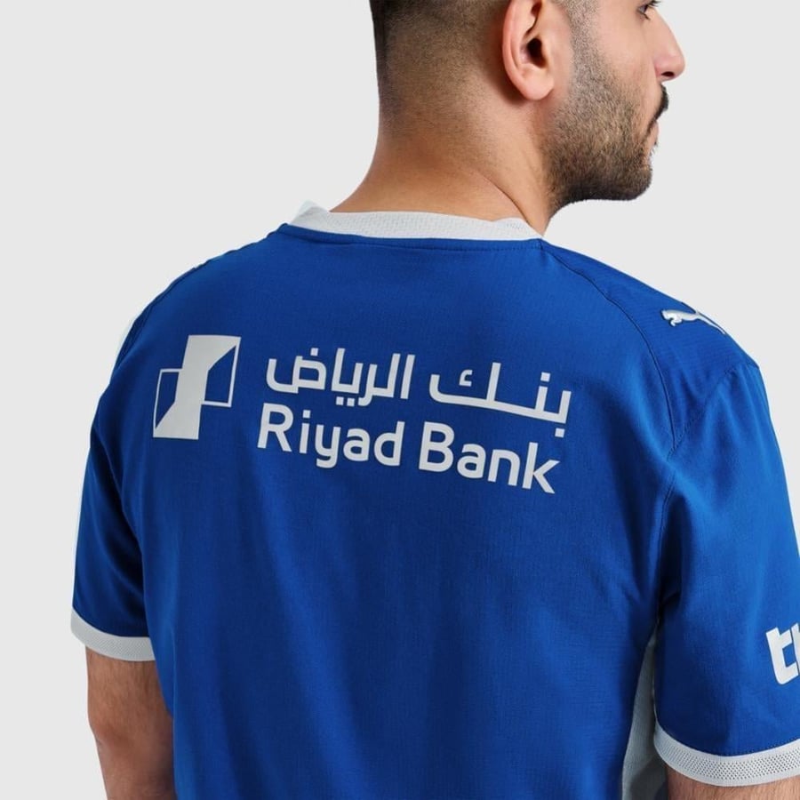تيشرت الهلال الاساسي 27/26