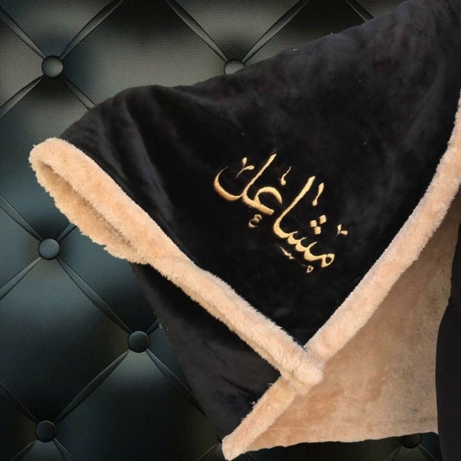 فروة نسائي بالاسم أنيق - متجر ماركة