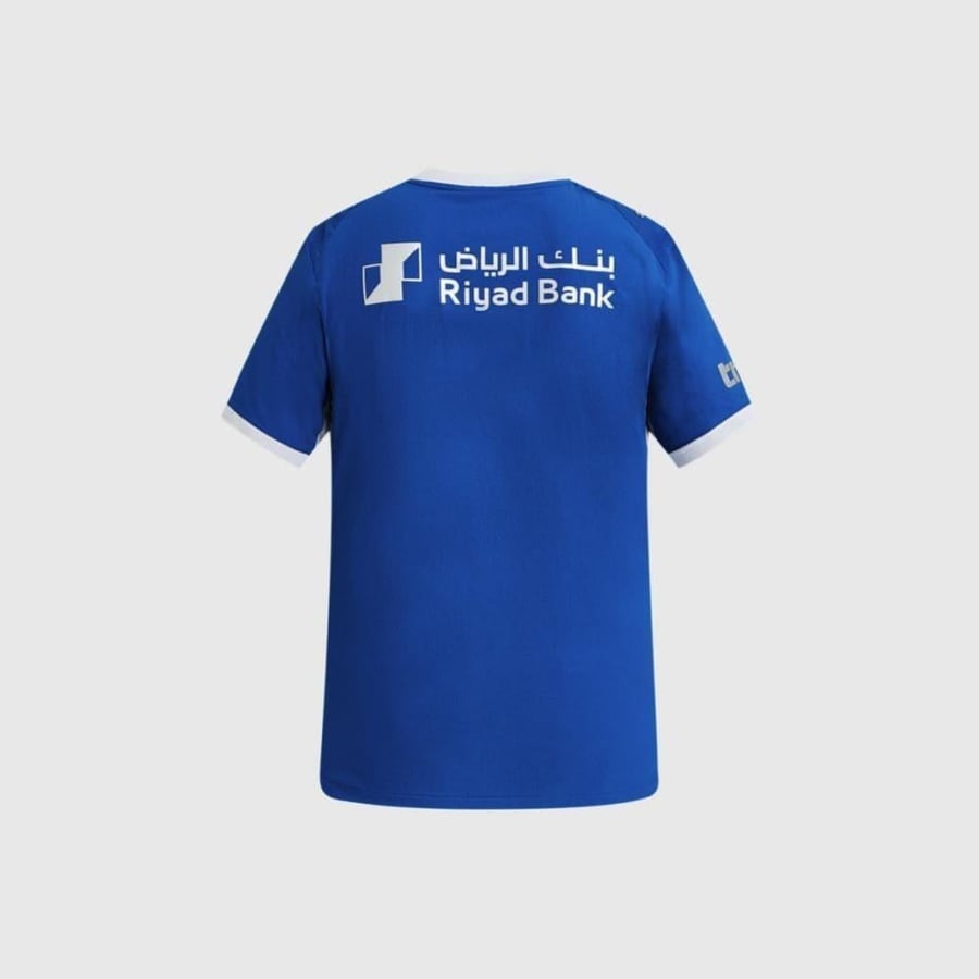 تيشرت الهلال الاساسي 27/26