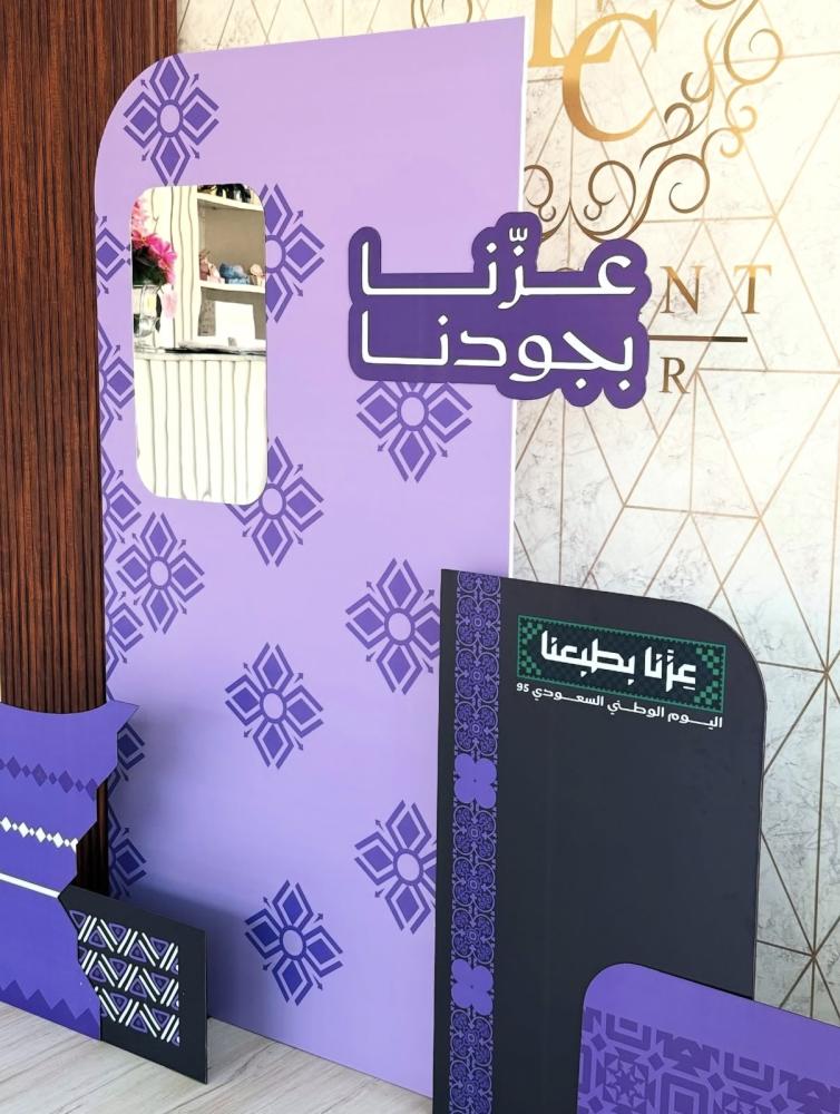 كورنر ( عزنا بجودنا )