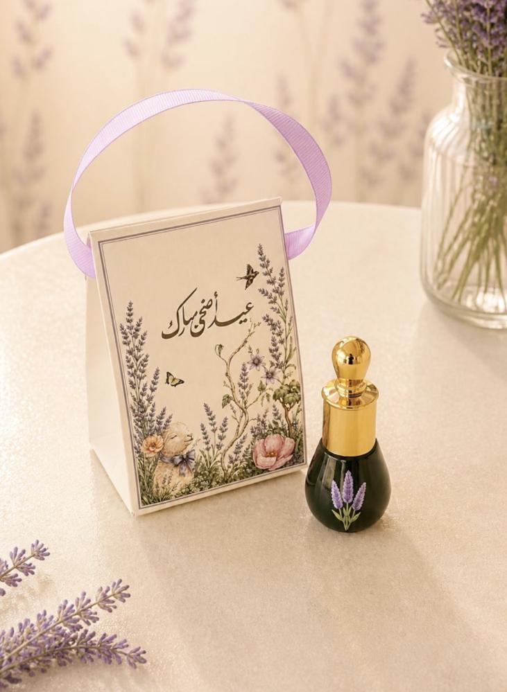 Eidiya Tola Musk (Roll)