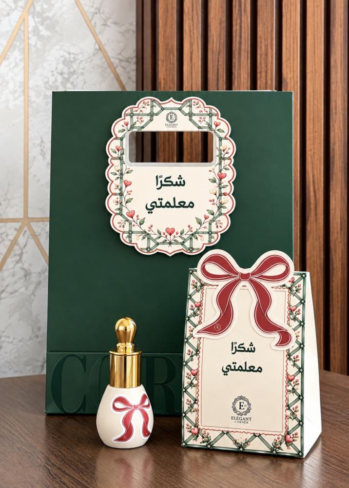 هدية تولة مسك اللاڤندر