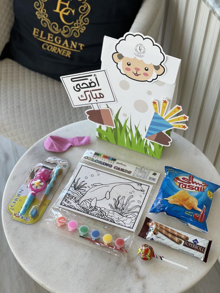 Children's party favors with Eid al-Adha design