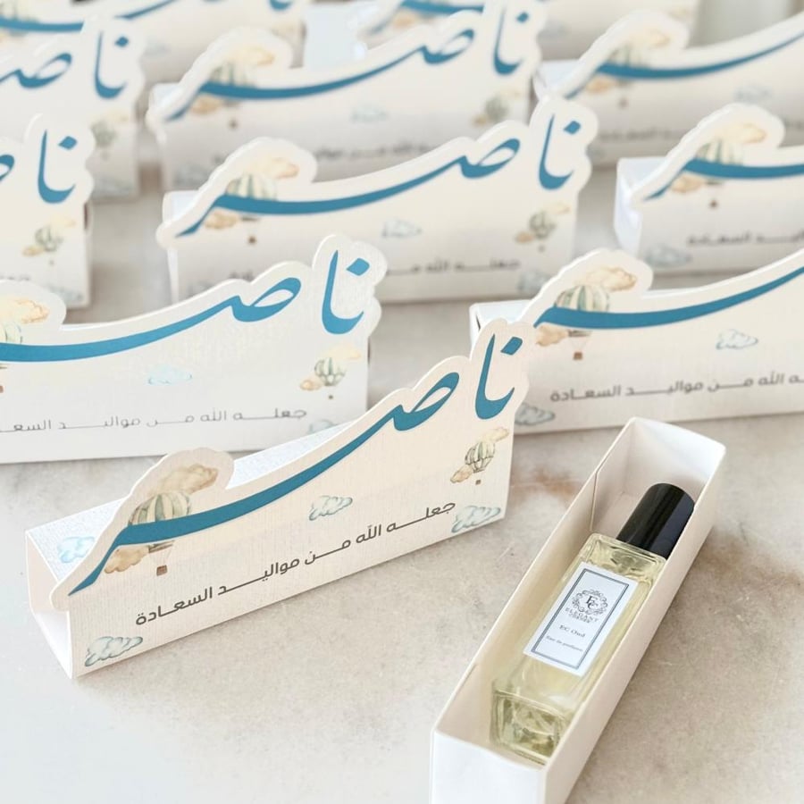 توزيعات العطور ( ١٢ حبه )