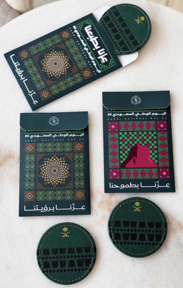 قاعدة من الجلد للكوب والفنجال